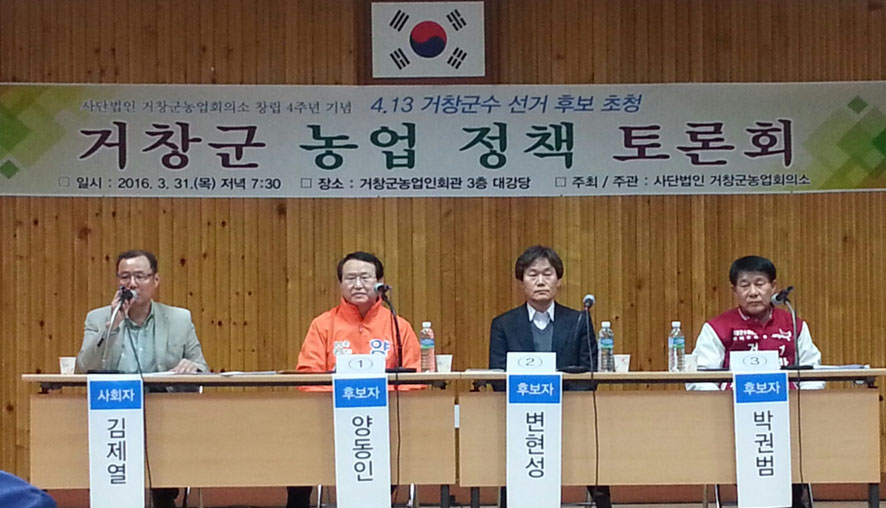뉴스 이미지