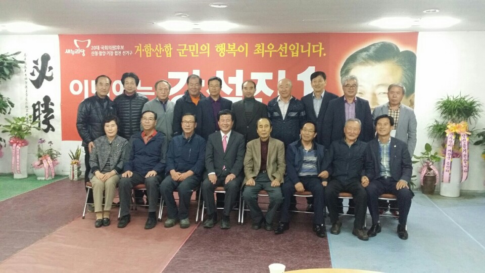뉴스 이미지