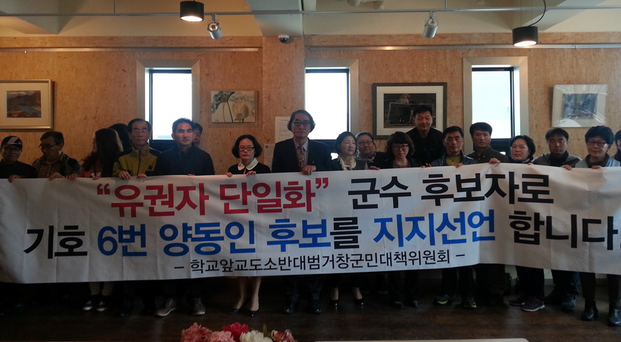 뉴스 이미지