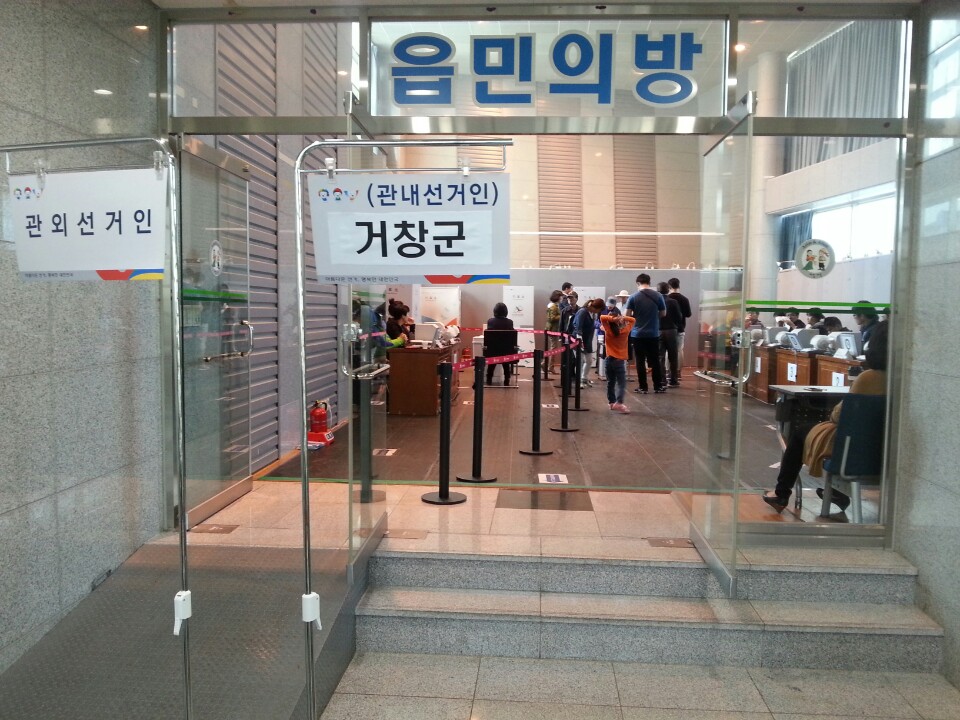 뉴스 이미지