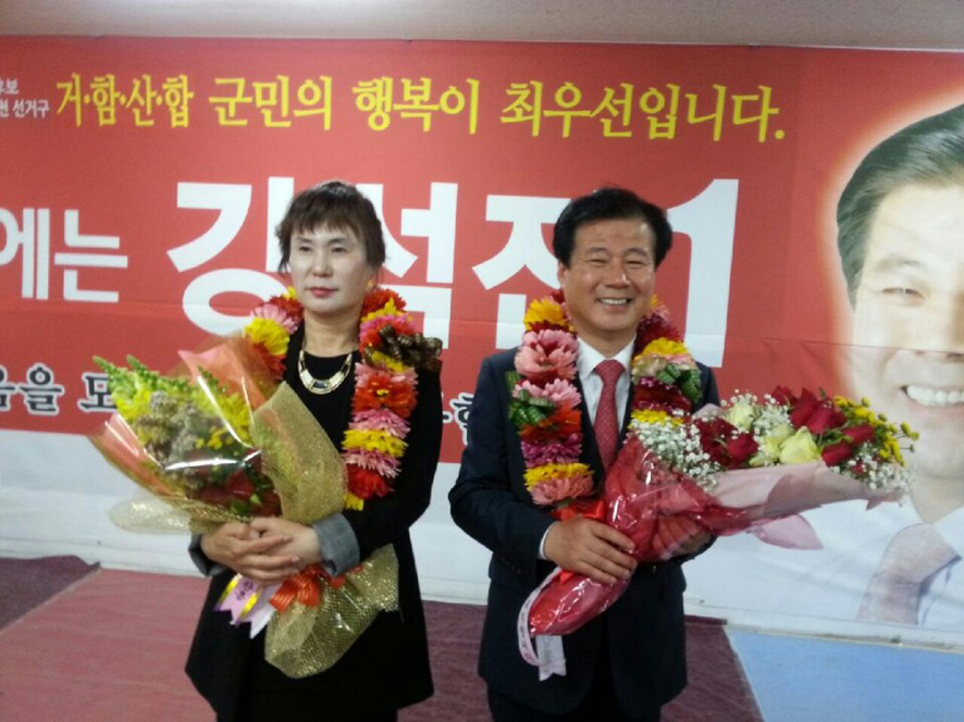 뉴스 이미지