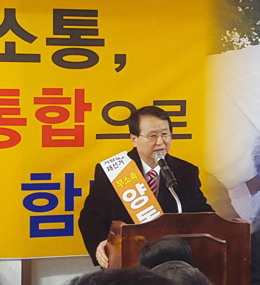 뉴스 이미지