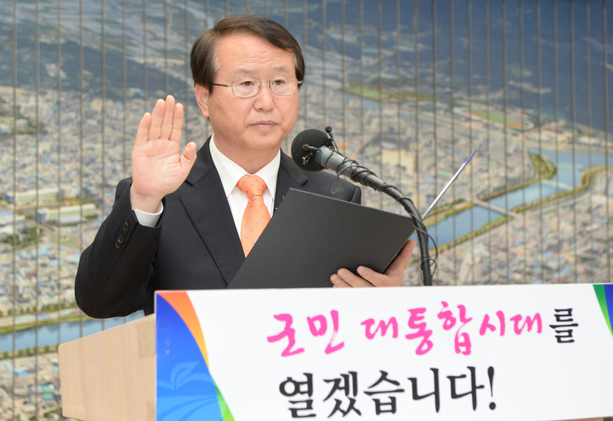 뉴스 이미지