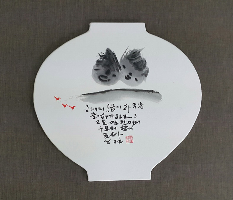 뉴스 이미지