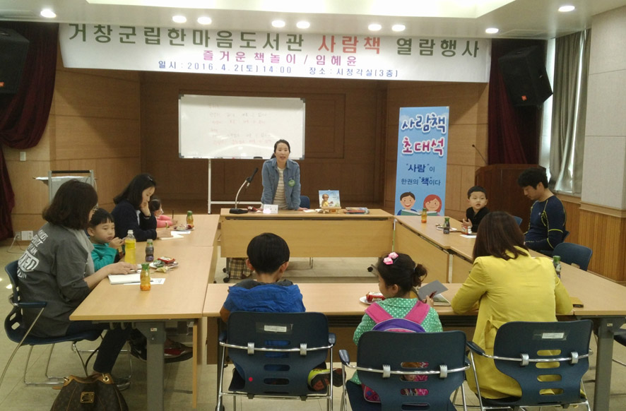 뉴스 이미지
