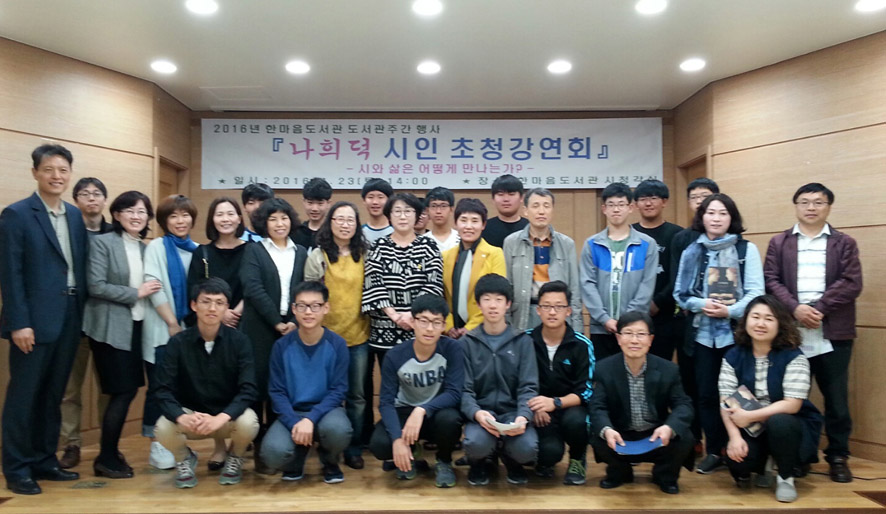뉴스 이미지
