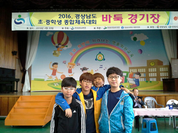 뉴스 이미지