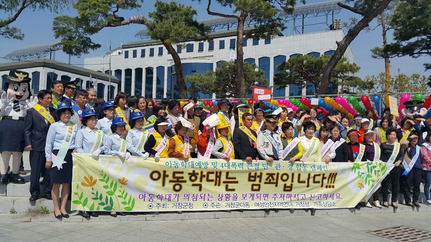 뉴스 이미지