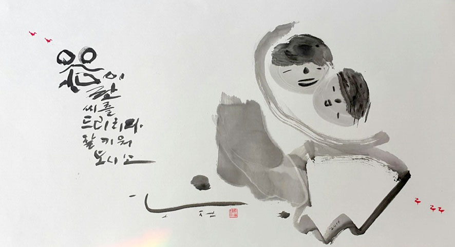 뉴스 이미지