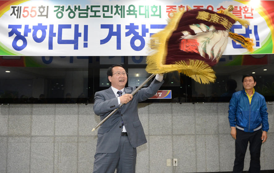 뉴스 이미지
