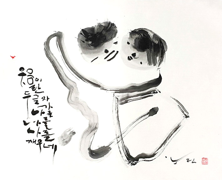 뉴스 이미지