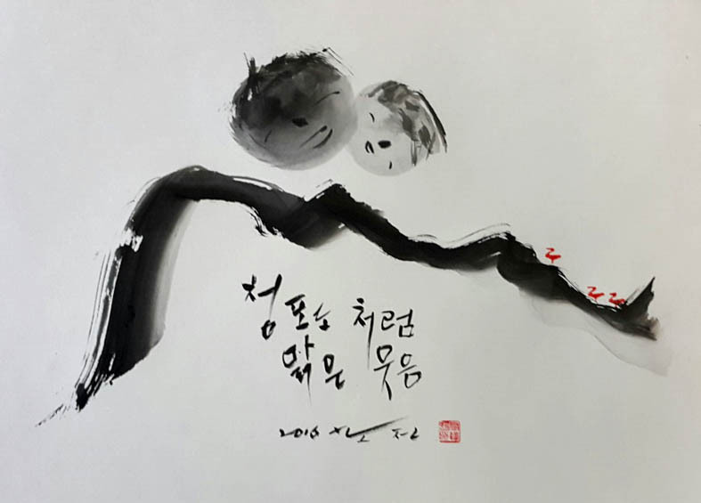 뉴스 이미지