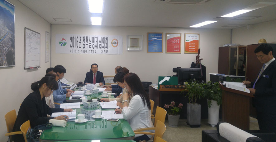 뉴스 이미지
