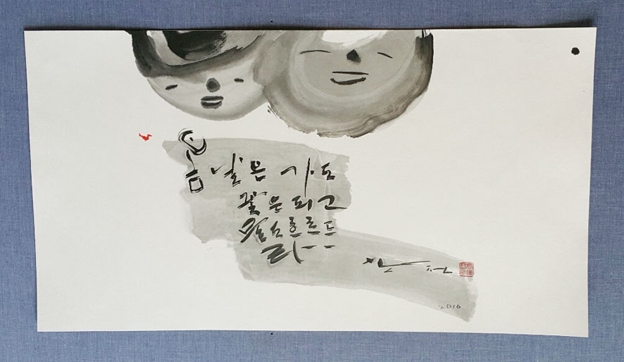 뉴스 이미지
