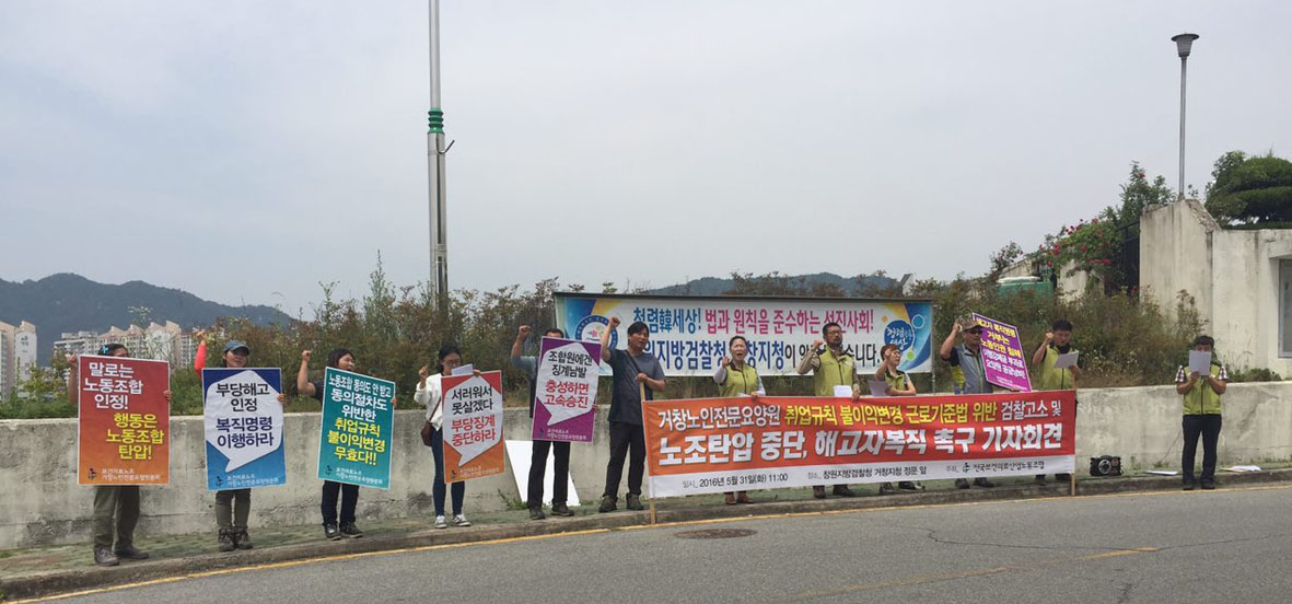 뉴스 이미지