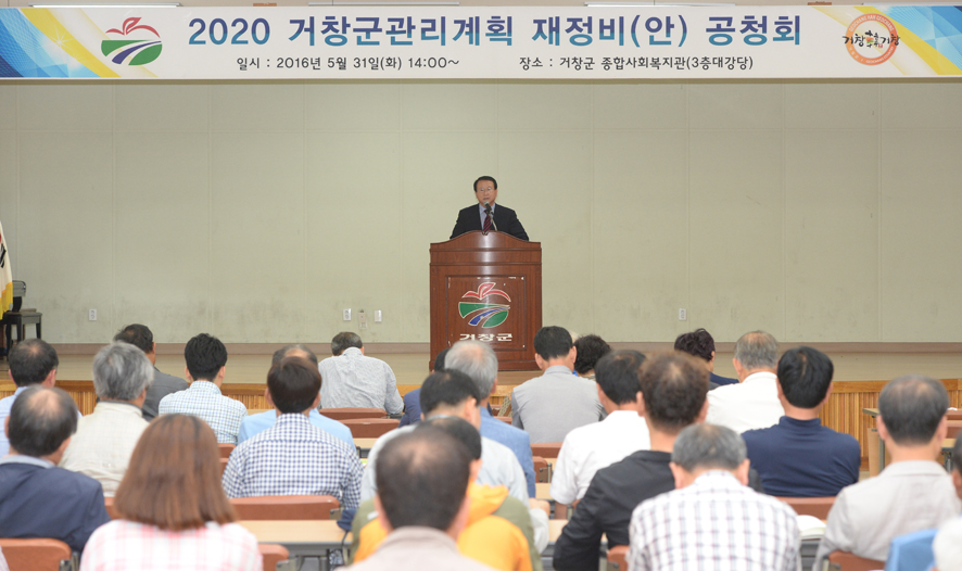 뉴스 이미지