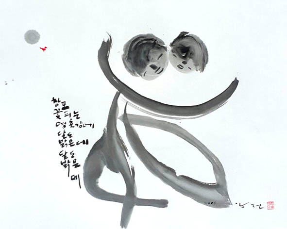 뉴스 이미지