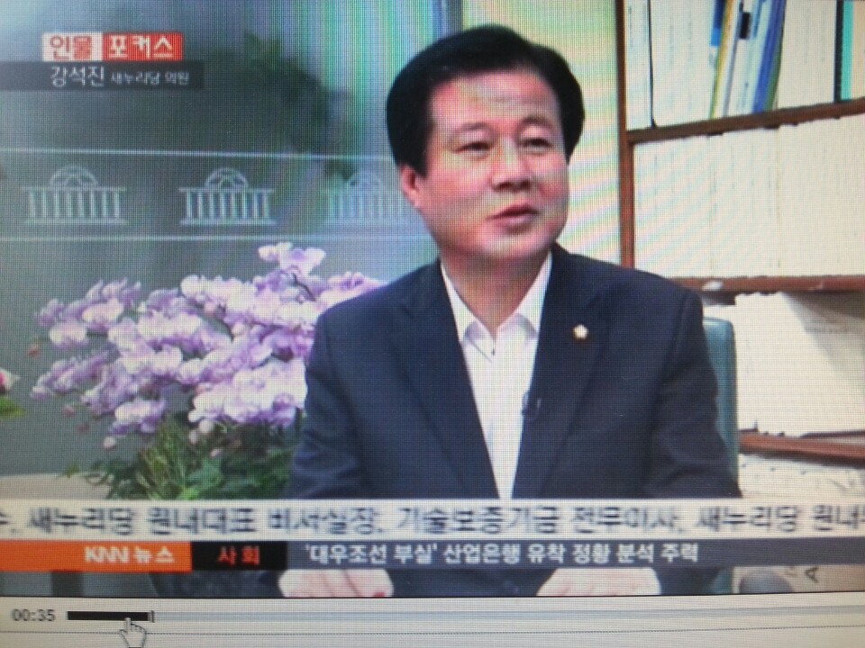 뉴스 이미지