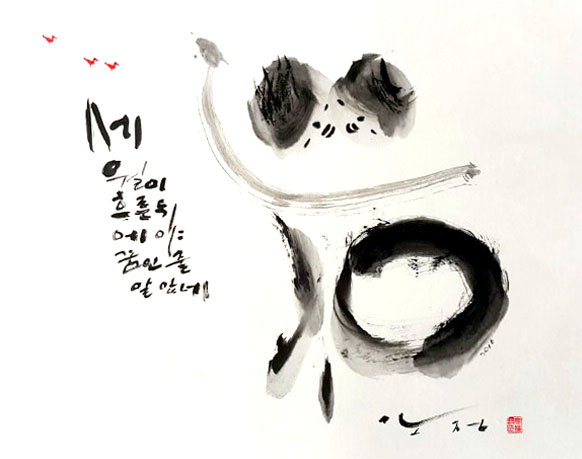 뉴스 이미지