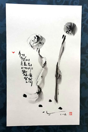 뉴스 이미지