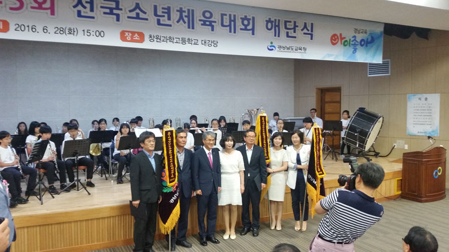 뉴스 이미지