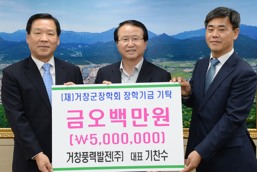 뉴스 이미지