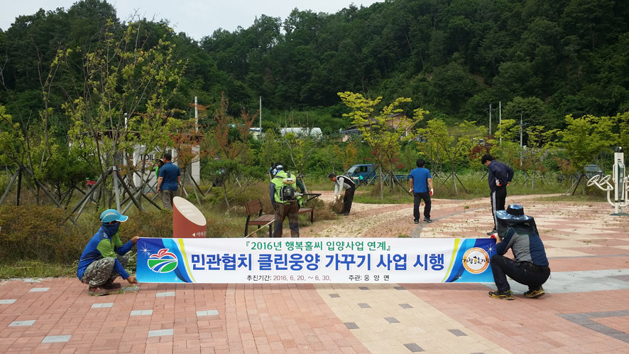 뉴스 이미지