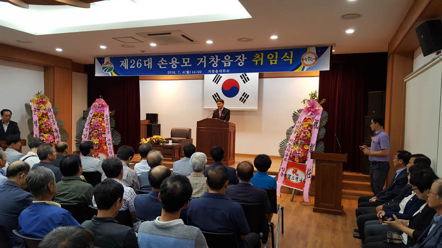 뉴스 이미지