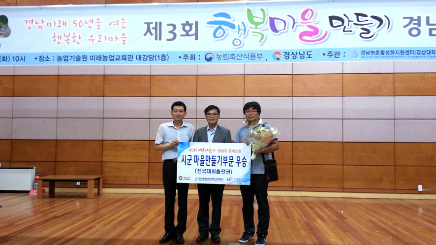 뉴스 이미지