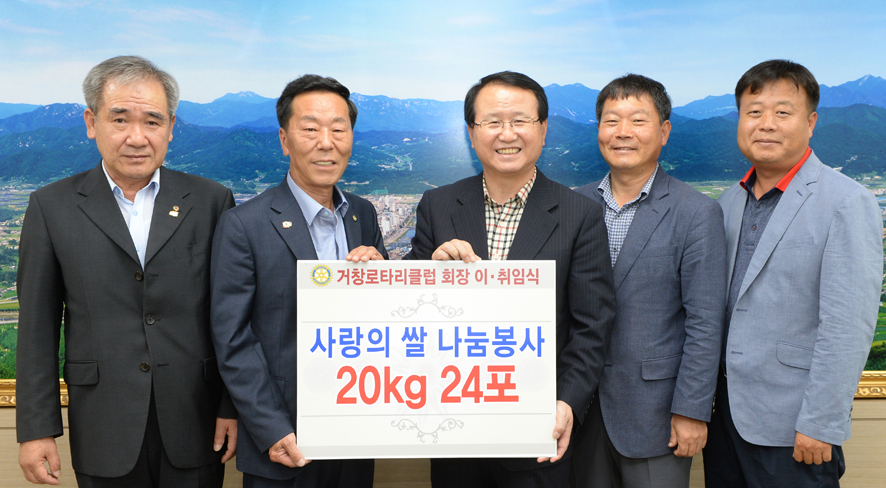 뉴스 이미지