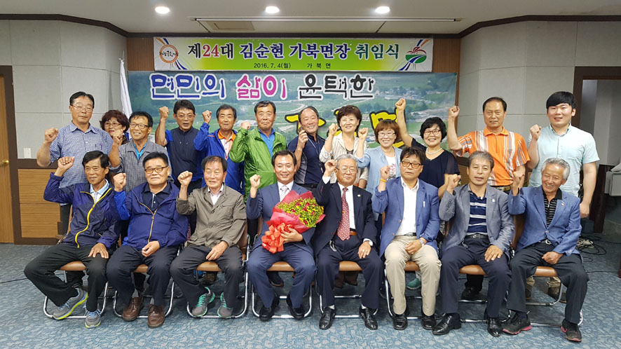 뉴스 이미지