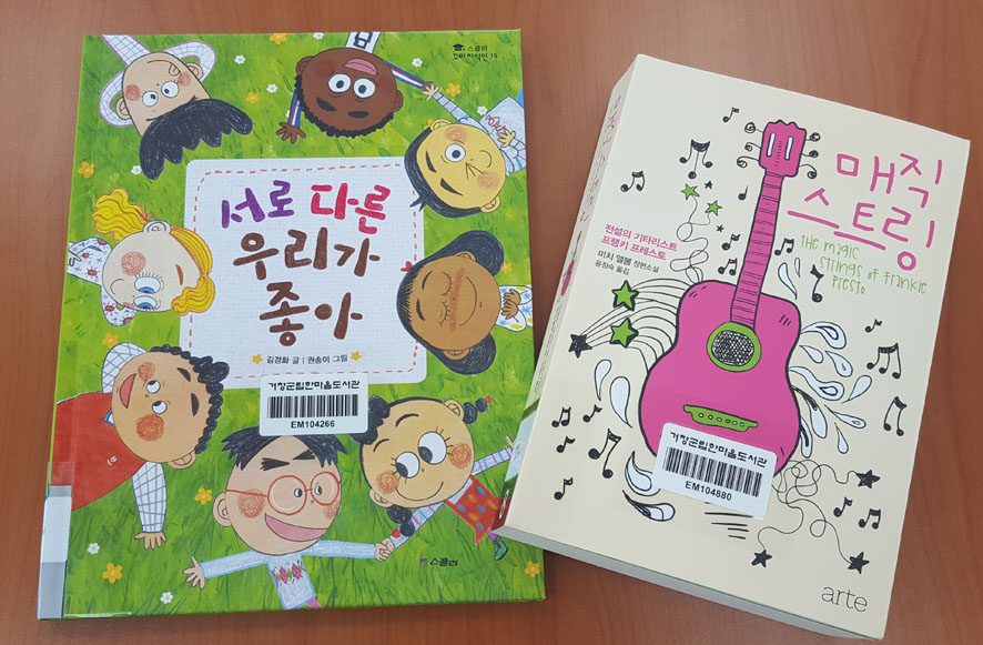 뉴스 이미지