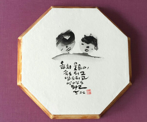 뉴스 이미지