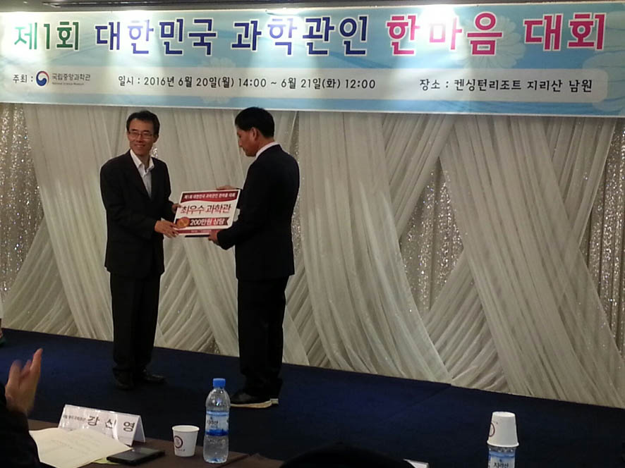 뉴스 이미지