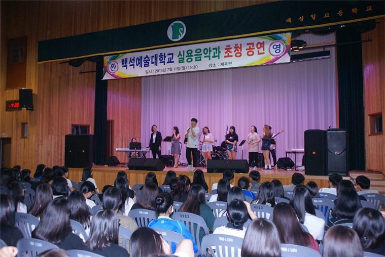 뉴스 이미지