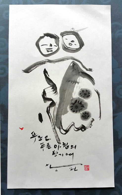 뉴스 이미지