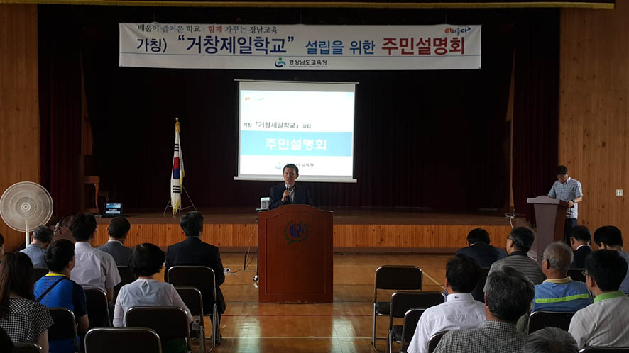 뉴스 이미지