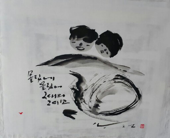 뉴스 이미지