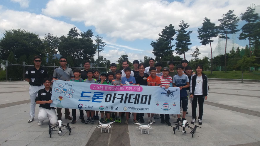 뉴스 이미지