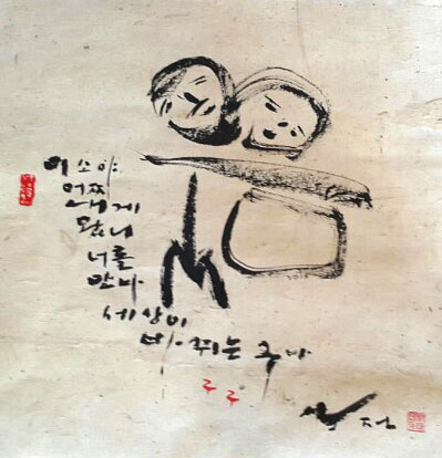 뉴스 이미지