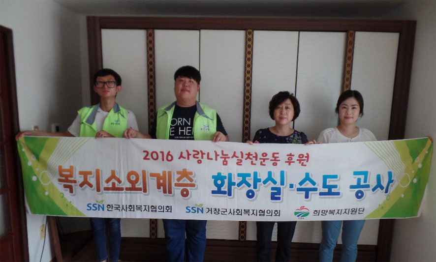 뉴스 이미지