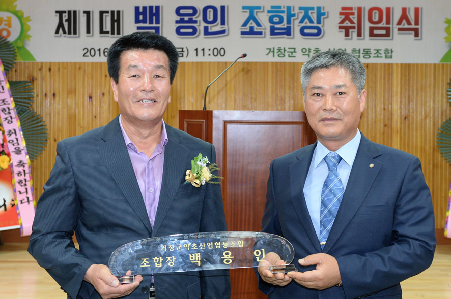 뉴스 이미지