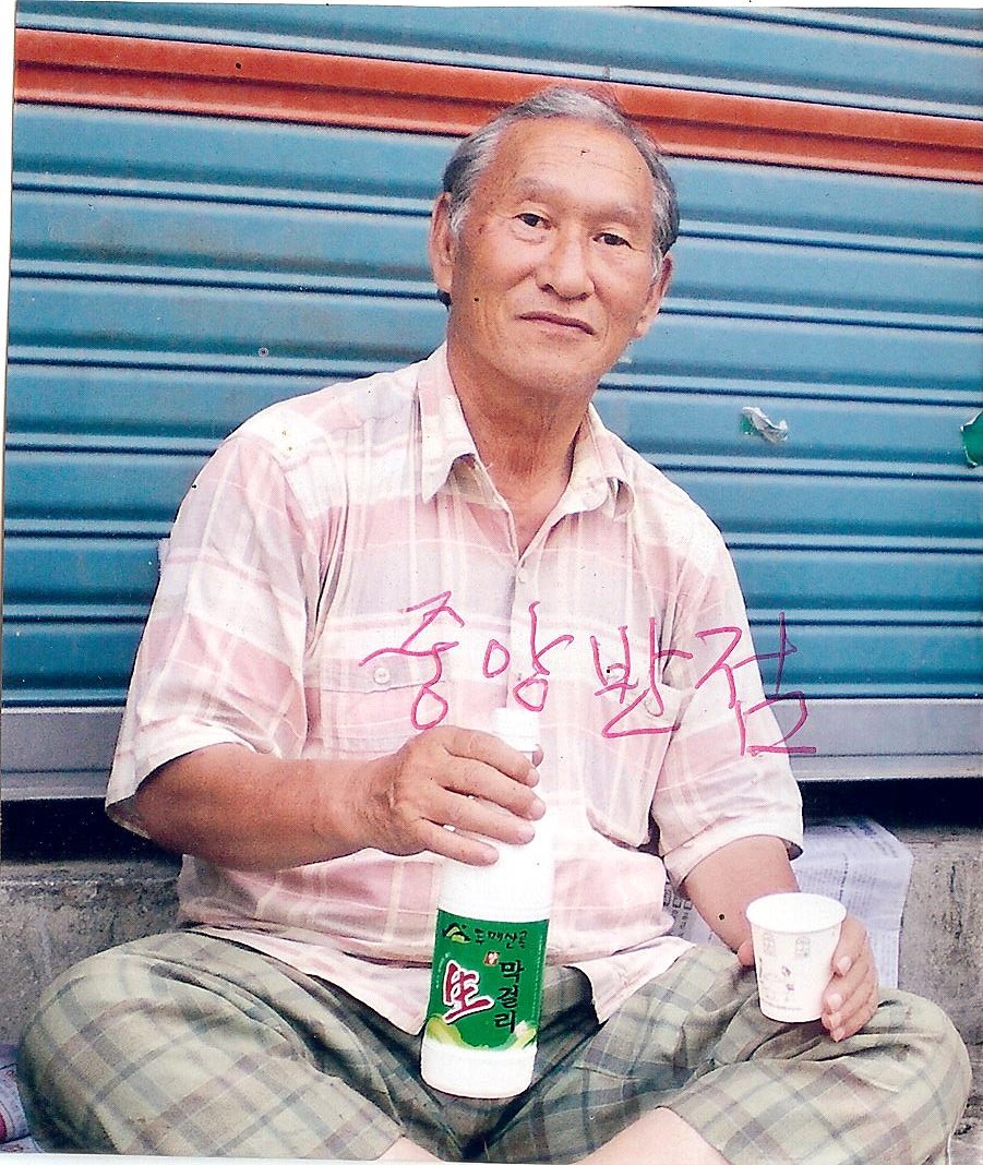 뉴스 이미지