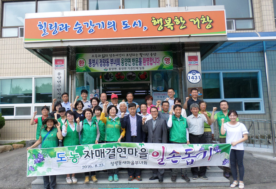 뉴스 이미지