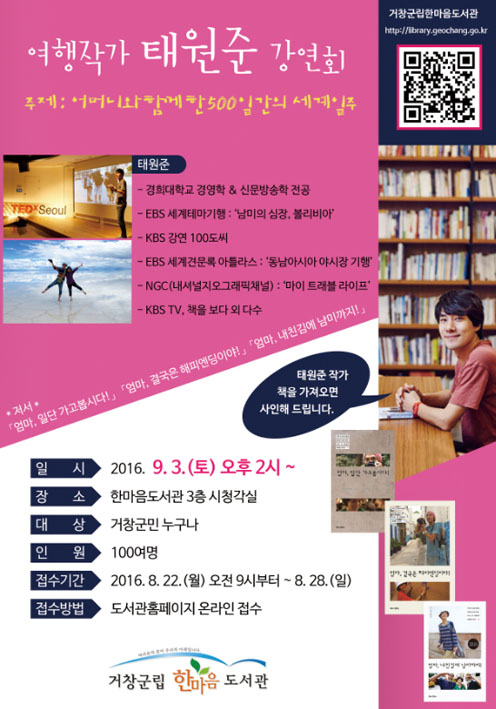 뉴스 이미지