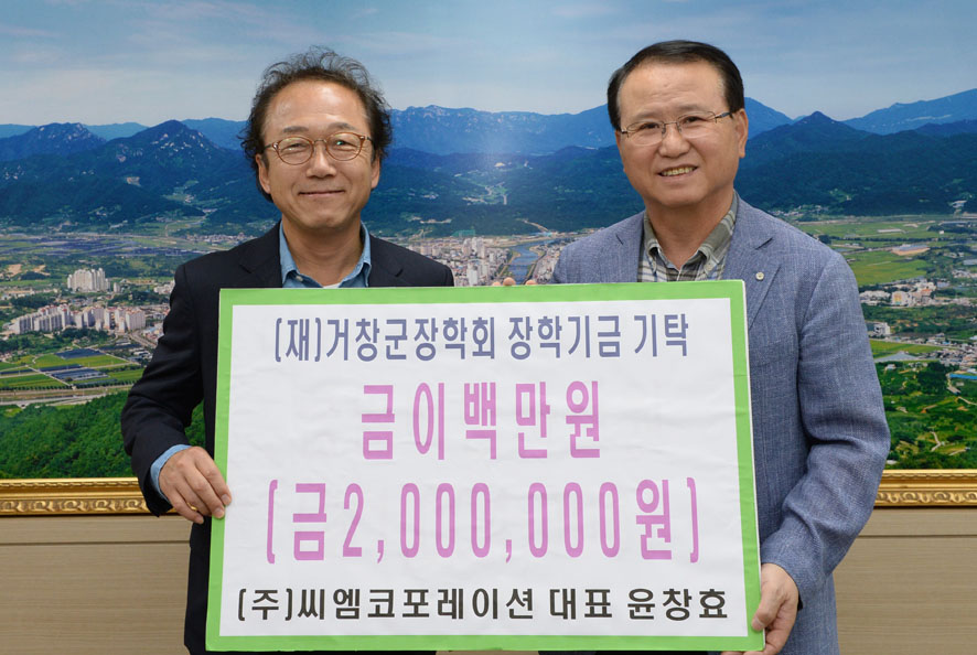 뉴스 이미지