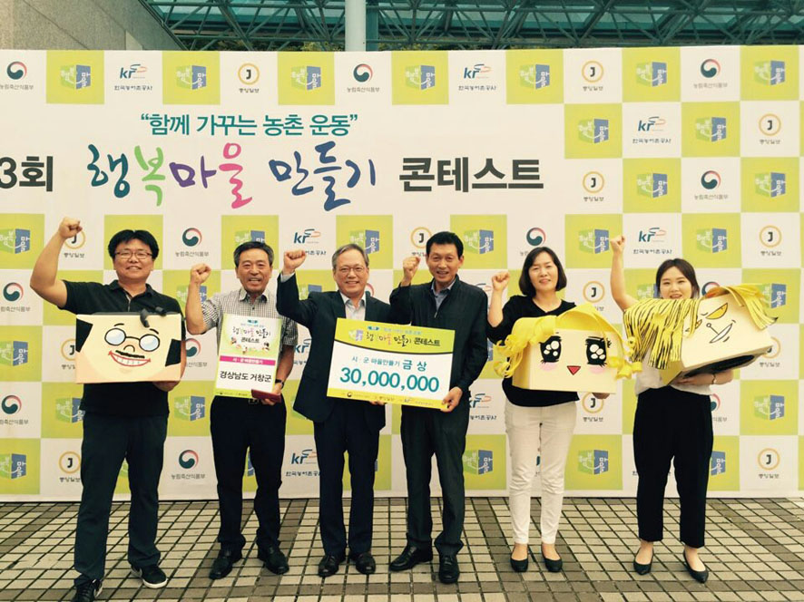 뉴스 이미지