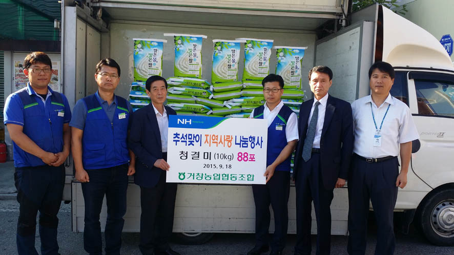 뉴스 이미지