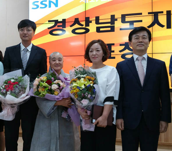 뉴스 이미지