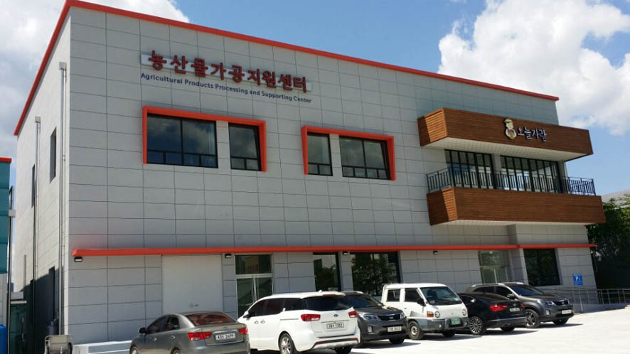 뉴스 이미지